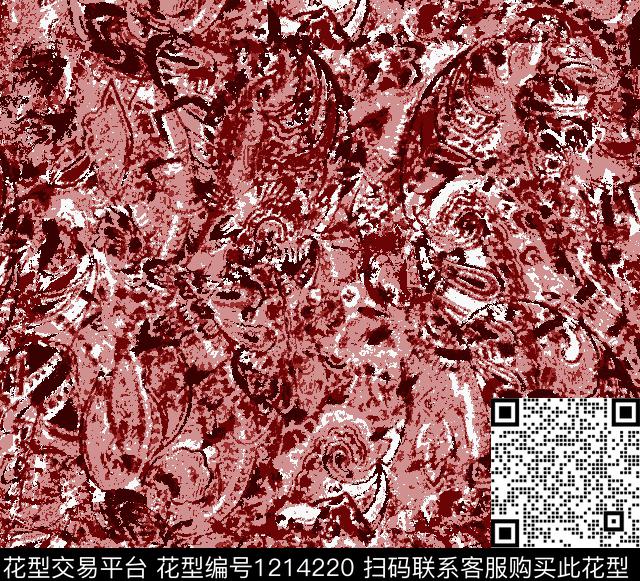 大牌风抽象花卉佩斯利传统印花华亿平台下载（图片编号: 1214220） - 瓦栏（Walan）