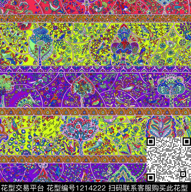 传统印花华亿平台下载（图片编号: 1214222） - 瓦栏（Walan）