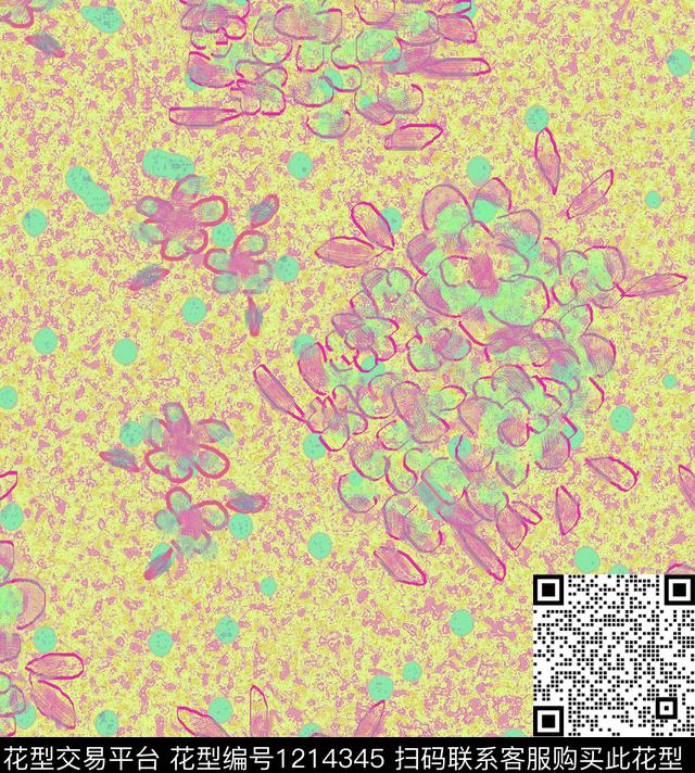 手绘花卉小碎花数码印花华亿平台下载（图片编号: 1214345） - 瓦栏（Walan）