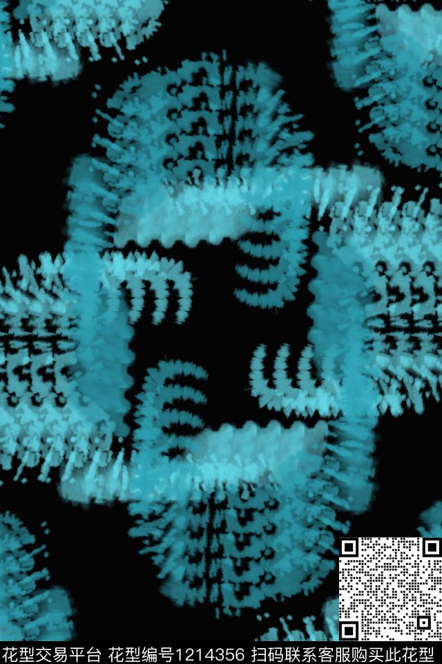 民族风图案扎染风格抽象传统印花华亿平台下载（图片编号: 1214356） - 瓦栏（Walan）