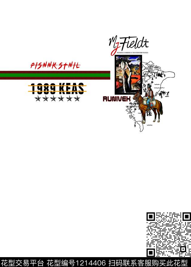 字母条纹五角星抽象图案方块复古罗马骑士数码印花华亿平台下载（图片编号: 1214406） - 瓦栏（Walan）