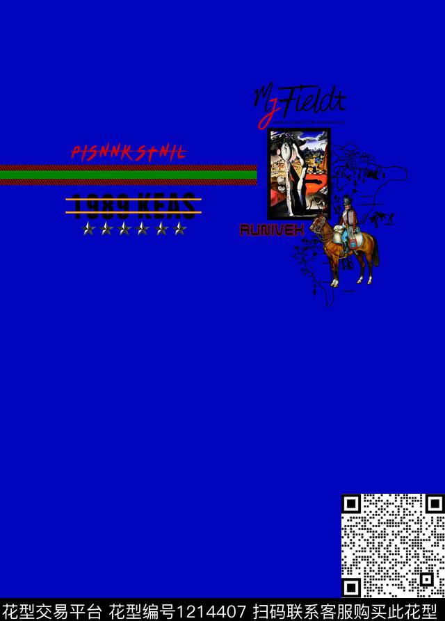 字母条纹五角星抽象图案方块复古罗马骑士数码印花华亿平台下载（图片编号: 1214407） - 瓦栏（Walan）