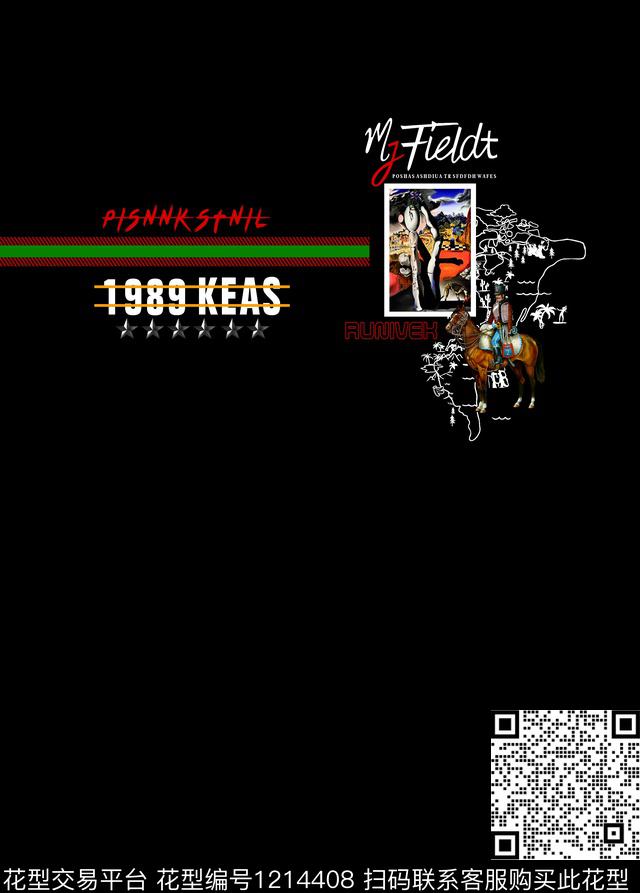 字母条纹五角星抽象图案方块复古罗马骑士数码印花华亿平台下载（图片编号: 1214408） - 瓦栏（Walan）