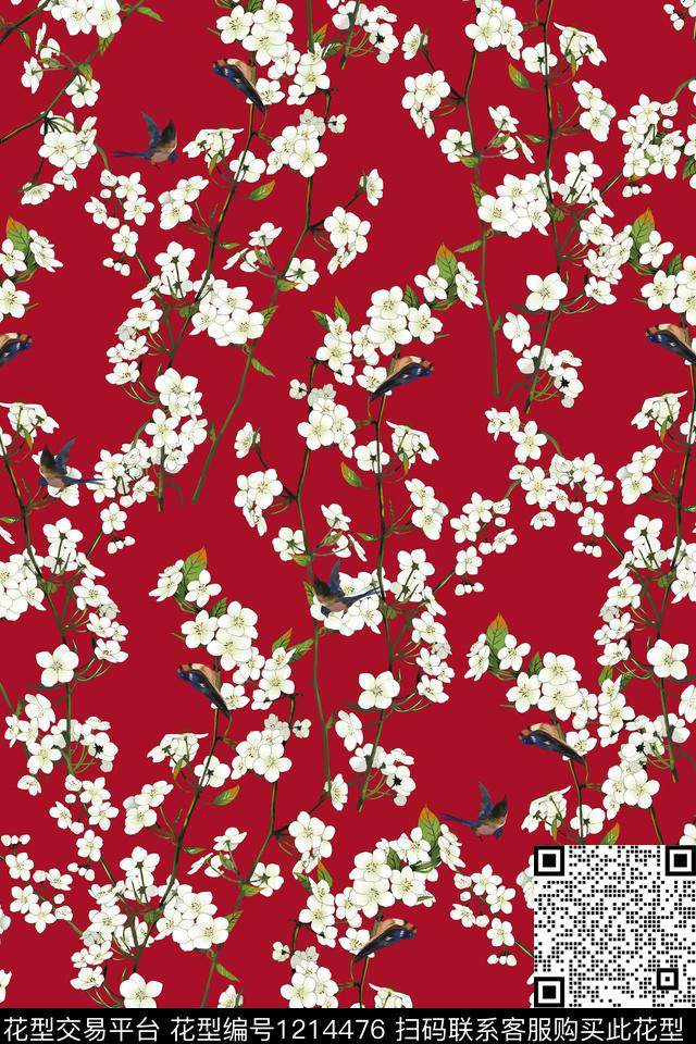 花卉小碎花鸟数码印花华亿平台下载（图片编号: 1214476） - 瓦栏（Walan）