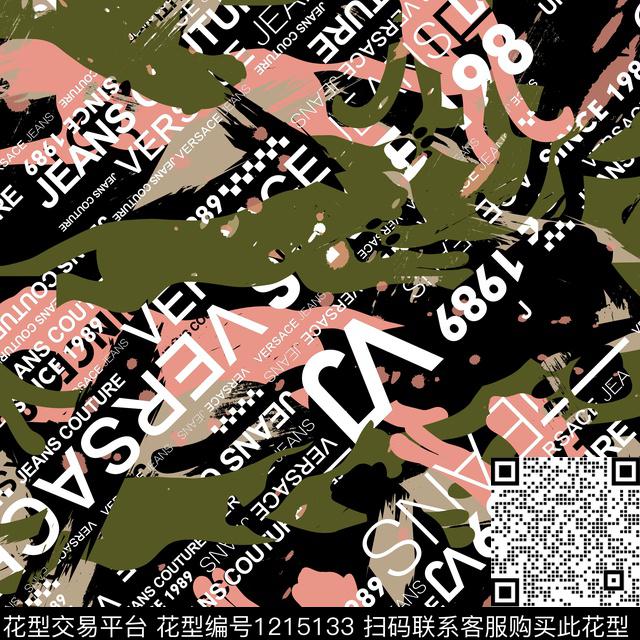 字母休闲迷彩、传统印花华亿平台下载（图片编号: 1215133） - 瓦栏（Walan）