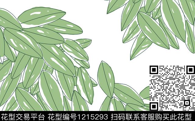手绘花卉绿植树叶传统印花华亿平台下载（图片编号: 1215293） - 瓦栏（Walan）