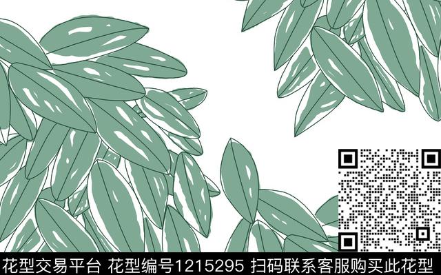 手绘花卉绿植树叶传统印花华亿平台下载（图片编号: 1215295） - 瓦栏（Walan）