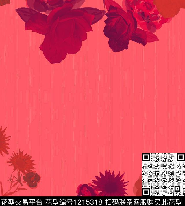 炫彩手绘花卉数码印花华亿平台下载（图片编号: 1215318） - 瓦栏（Walan）