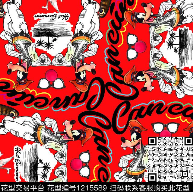 印花卡通数码华亿平台数码印花华亿平台下载（图片编号: 1215589） - 瓦栏（Walan）