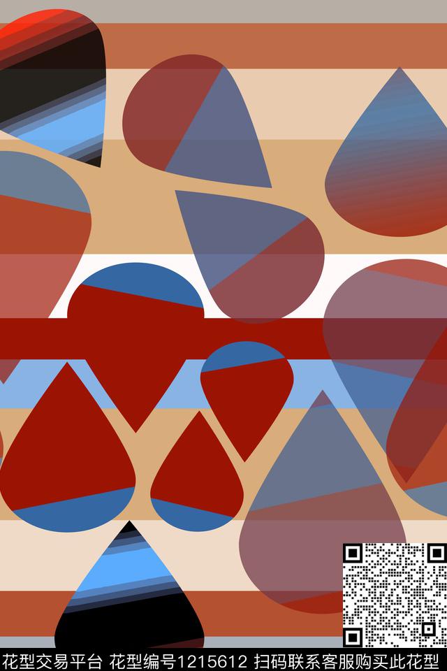 几何渐变色彩条纹混搭数码印花华亿平台下载（图片编号: 1215612） - 瓦栏（Walan）