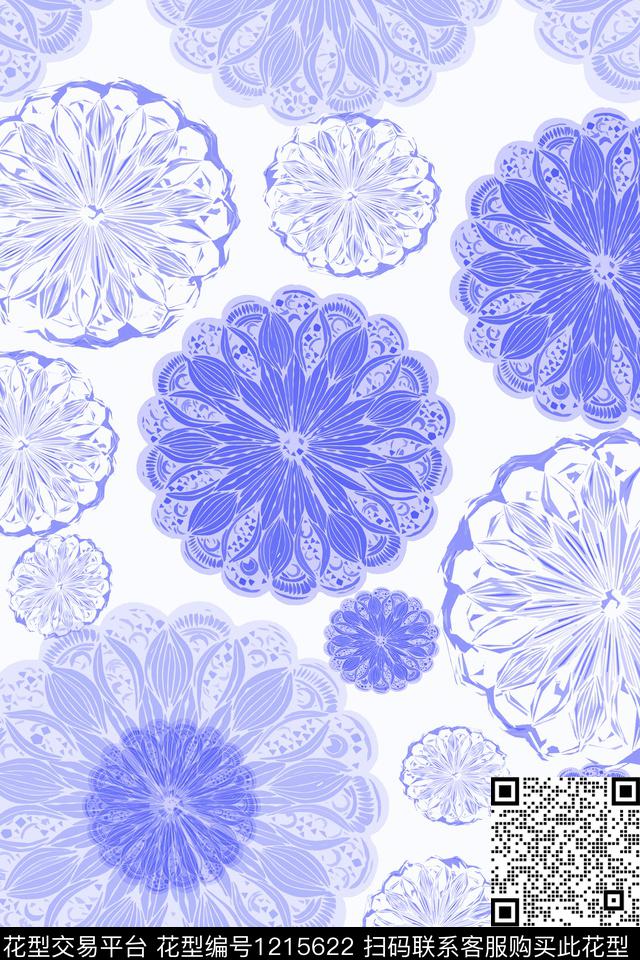 民族风图案圆圈与波点青蓝雅韵系列传统印花华亿平台下载（图片编号: 1215622） - 瓦栏（Walan）