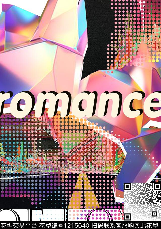 炫彩荧光字母数码印花华亿平台下载（图片编号: 1215640） - 瓦栏（Walan）