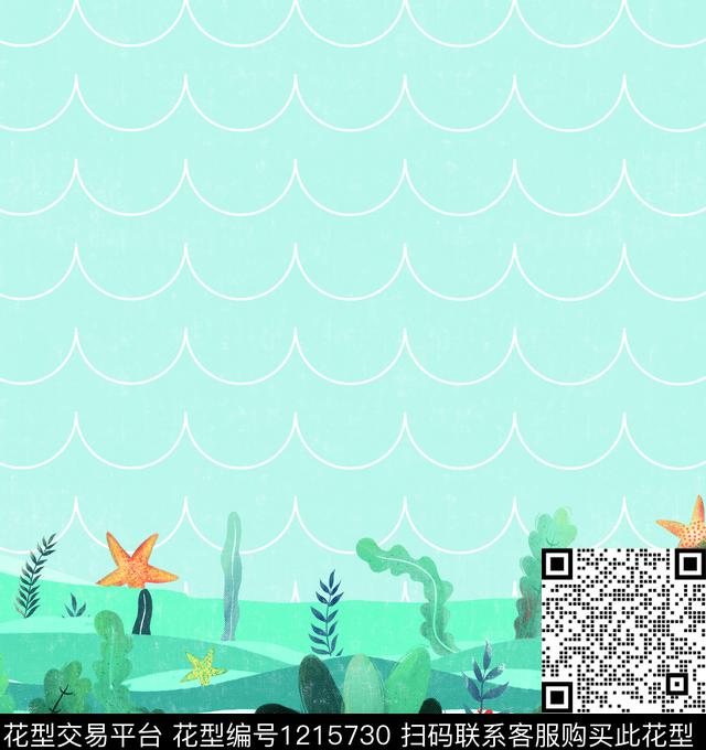 海星热带华亿平台海洋数码印花华亿平台下载（图片编号: 1215730） - 瓦栏（Walan）