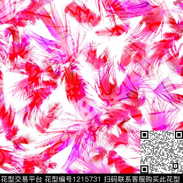 女装数码华亿平台数码印花华亿平台下载（图片编号: 1215731） - 瓦栏（Walan）