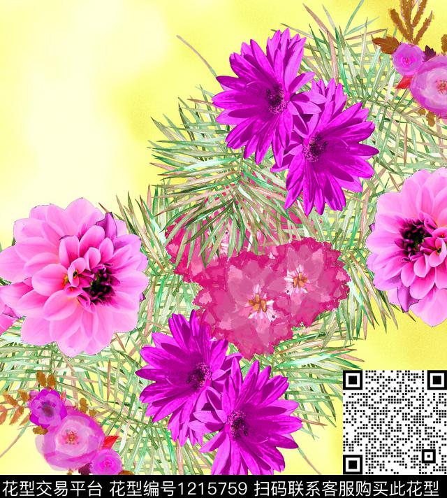 炫彩手绘花卉数码印花华亿平台下载（图片编号: 1215759） - 瓦栏（Walan）