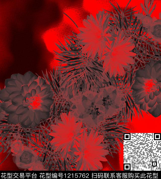 炫彩手绘花卉数码印花华亿平台下载（图片编号: 1215762） - 瓦栏（Walan）