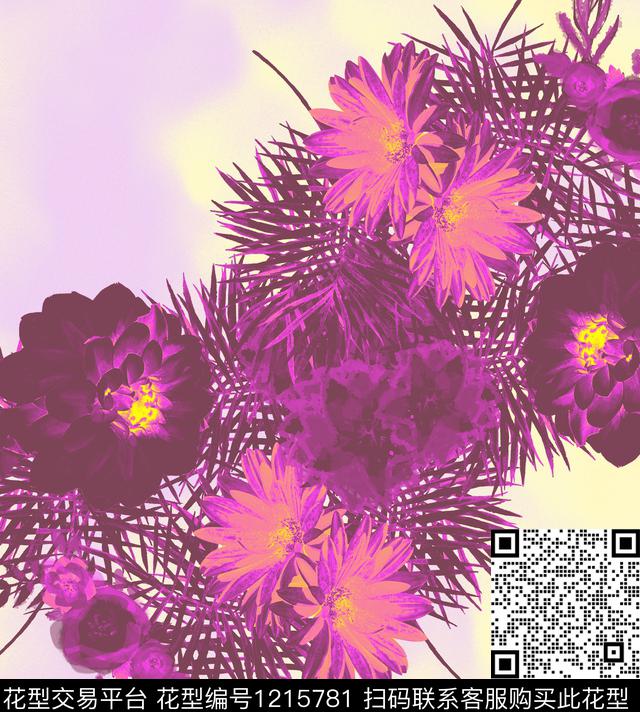炫彩手绘花卉数码印花华亿平台下载（图片编号: 1215781） - 瓦栏（Walan）