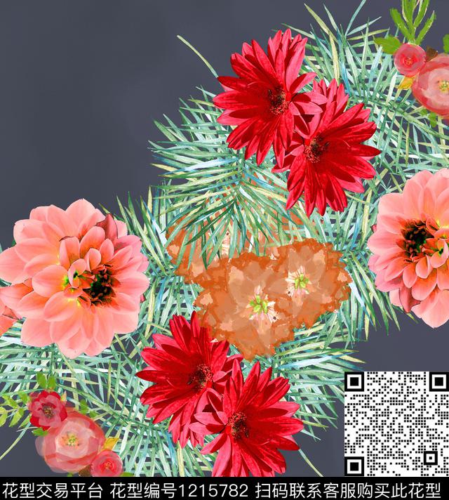 炫彩手绘花卉数码印花华亿平台下载（图片编号: 1215782） - 瓦栏（Walan）