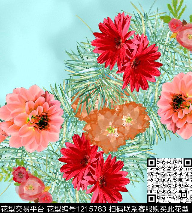 炫彩手绘花卉数码印花华亿平台下载（图片编号: 1215783） - 瓦栏（Walan）