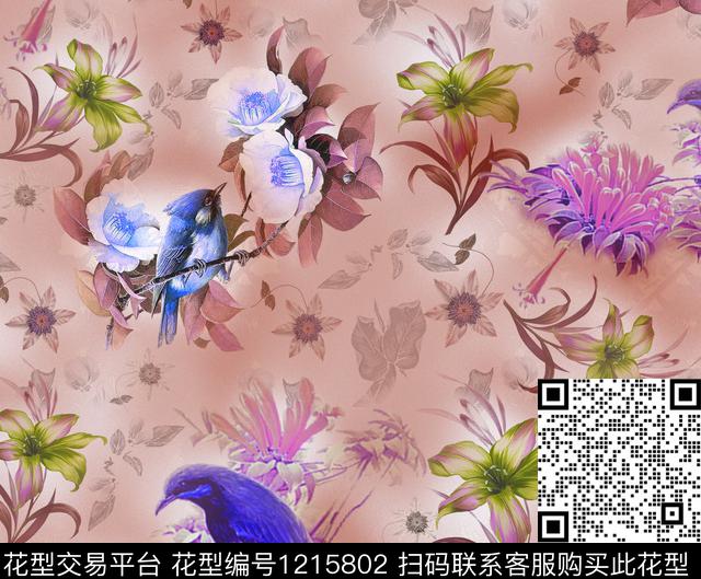 数码华亿平台大牌风休闲数码印花华亿平台下载（图片编号: 1215802） - 瓦栏（Walan）