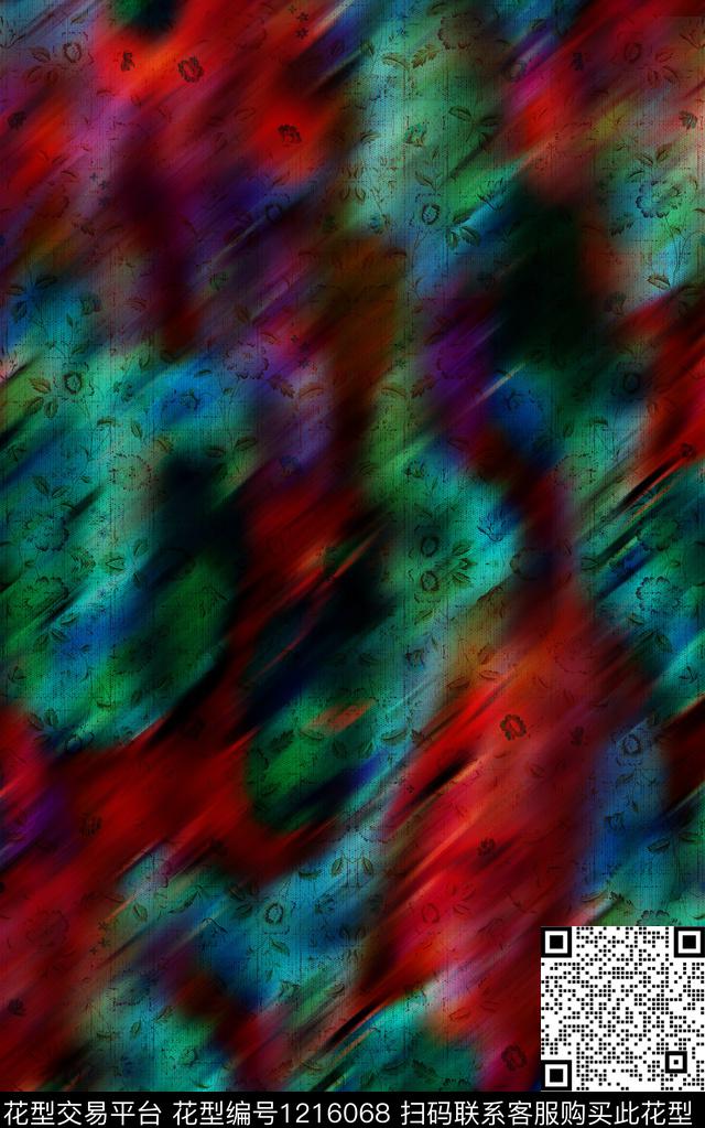 花卉香云纱民族风数码印花华亿平台下载（图片编号: 1216068） - 瓦栏（Walan）
