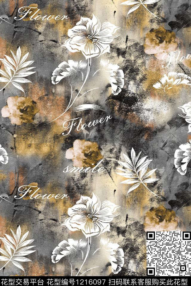 数码华亿平台大牌风肌理数码印花华亿平台下载（图片编号: 1216097） - 瓦栏（Walan）