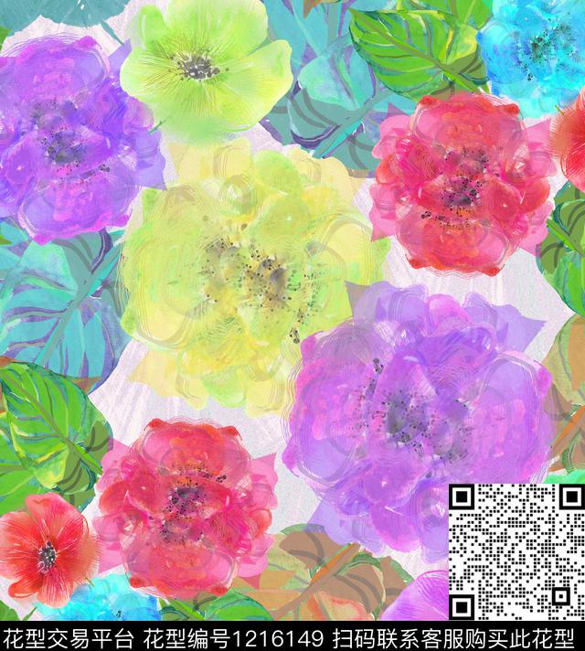 炫彩手绘花卉数码印花华亿平台下载（图片编号: 1216149） - 瓦栏（Walan）