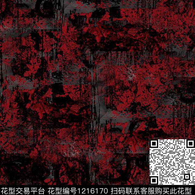 扎染华亿平台男装迷彩数码印花华亿平台下载（图片编号: 1216170） - 瓦栏（Walan）