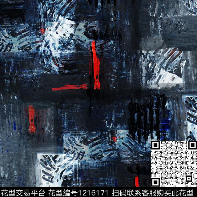 扎染华亿平台迷彩大牌风数码印花华亿平台下载（图片编号: 1216171） - 瓦栏（Walan）