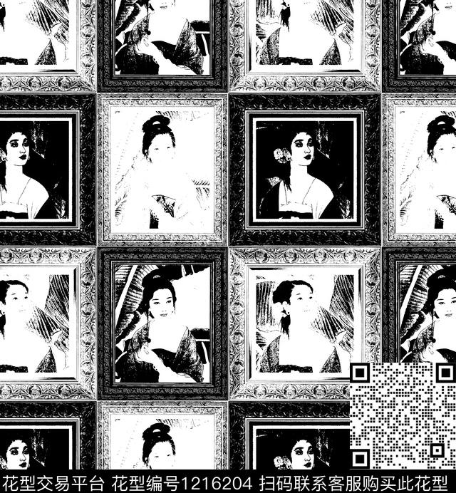 数码华亿平台大牌风休闲数码印花华亿平台下载（图片编号: 1216204） - 瓦栏（Walan）