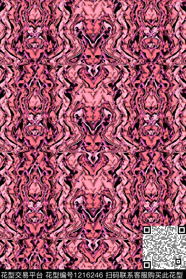 几何纹理万花筒数码印花华亿平台下载（图片编号: 1216246） - 瓦栏（Walan）
