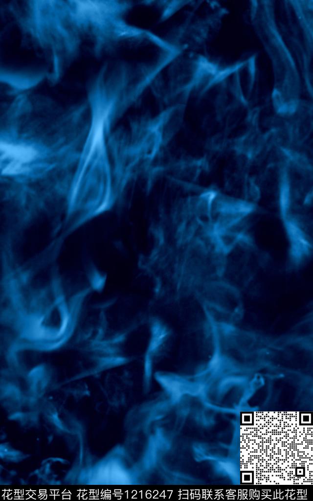 肌理烟雾纹理数码印花华亿平台下载（图片编号: 1216247） - 瓦栏（Walan）