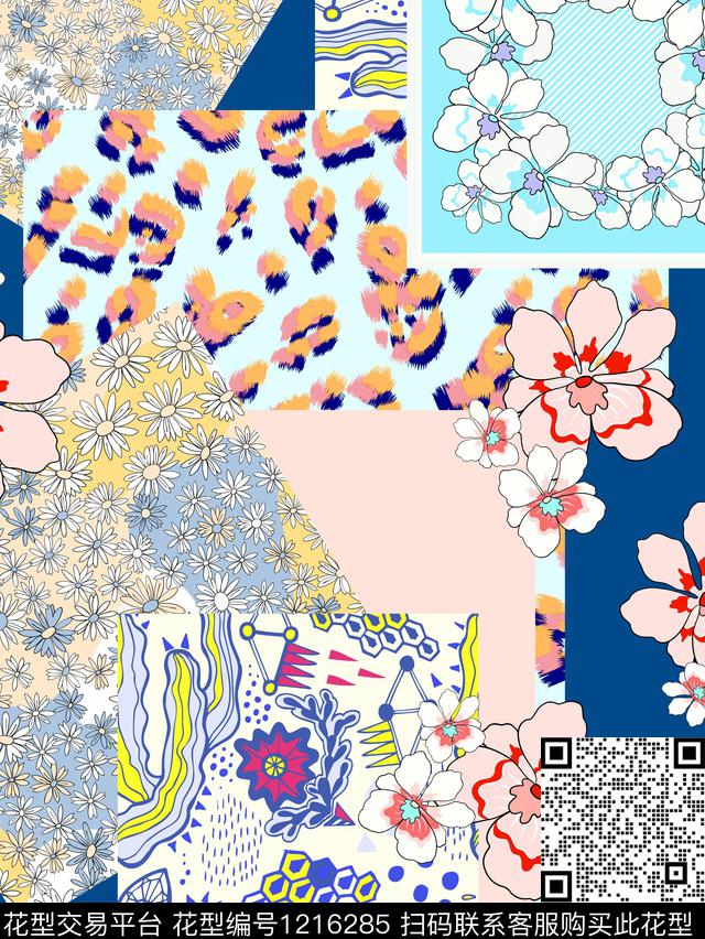 几何混合拼接民族风数码印花华亿平台下载（图片编号: 1216285） - 瓦栏（Walan）