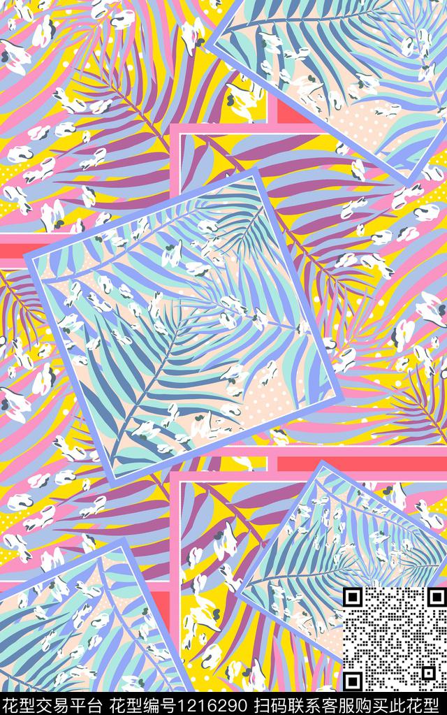 几何混合拼接民族风数码印花华亿平台下载（图片编号: 1216290） - 瓦栏（Walan）