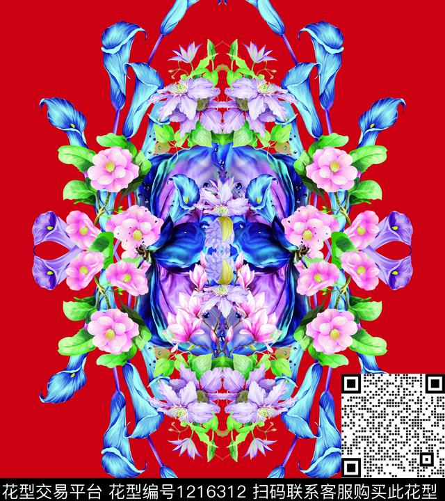 数码华亿平台二方连续胸前独幅数码印花华亿平台下载（图片编号: 1216312） - 瓦栏（Walan）