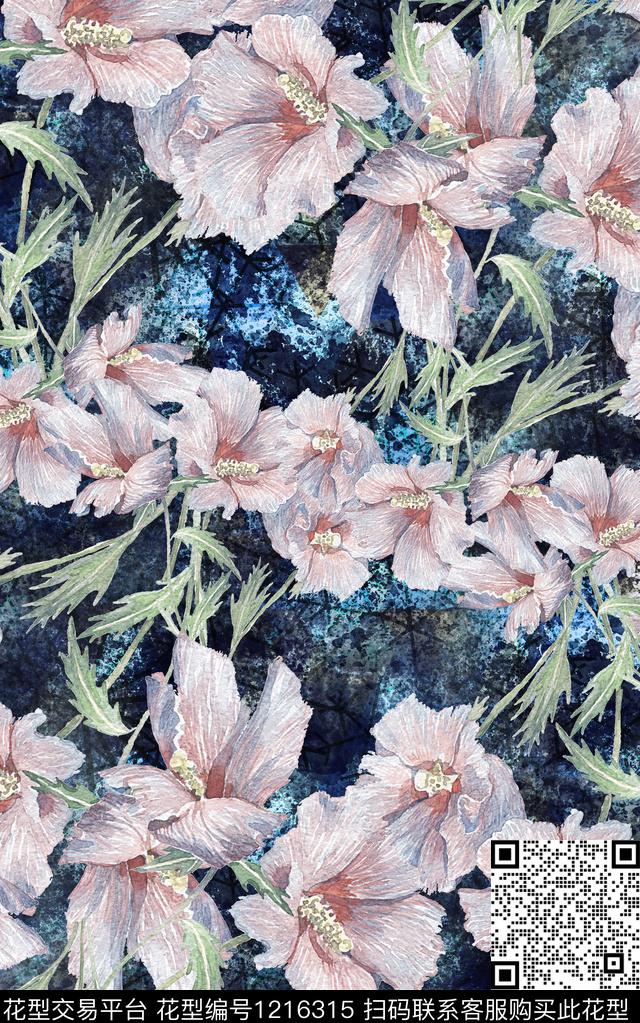 花卉肌理手绘花卉数码印花华亿平台下载（图片编号: 1216315） - 瓦栏（Walan）