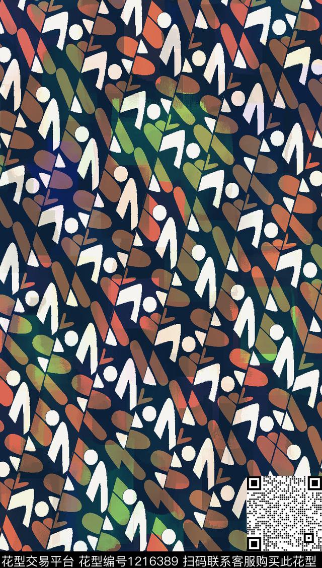 几何大牌风衬衫华亿平台数码印花华亿平台下载（图片编号: 1216389） - 瓦栏（Walan）