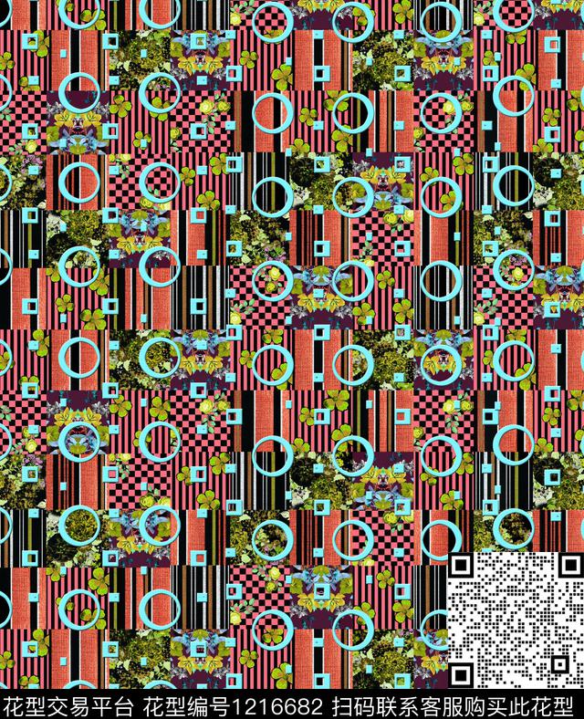 肌理民族风中老年数码印花华亿平台下载（图片编号: 1216682） - 瓦栏（Walan）