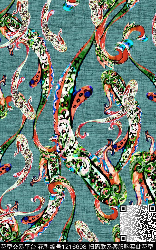 佩斯利肌理民族风数码印花华亿平台下载（图片编号: 1216698） - 瓦栏（Walan）