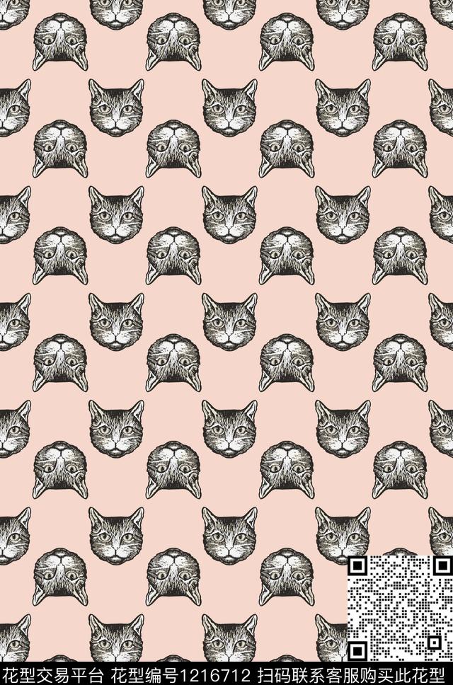 动物清爽年轻女性数码印花华亿平台下载（图片编号: 1216712） - 瓦栏（Walan）