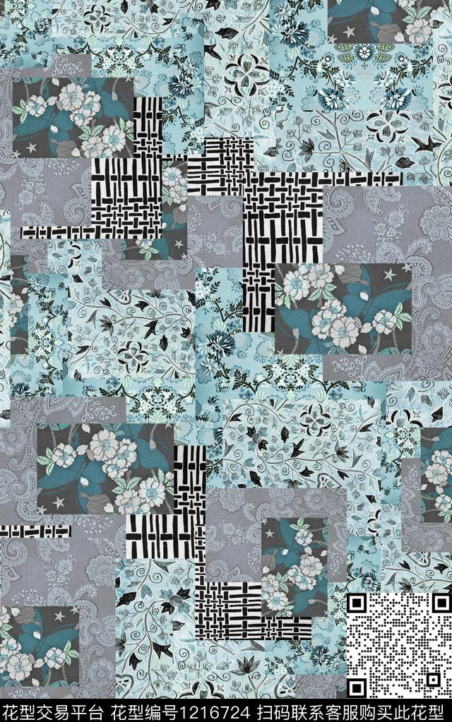 几何肌理民族风数码印花华亿平台下载（图片编号: 1216724） - 瓦栏（Walan）