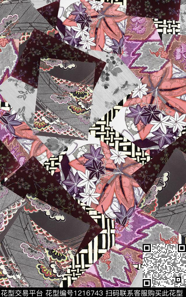 几何肌理民族风数码印花华亿平台下载（图片编号: 1216743） - 瓦栏（Walan）