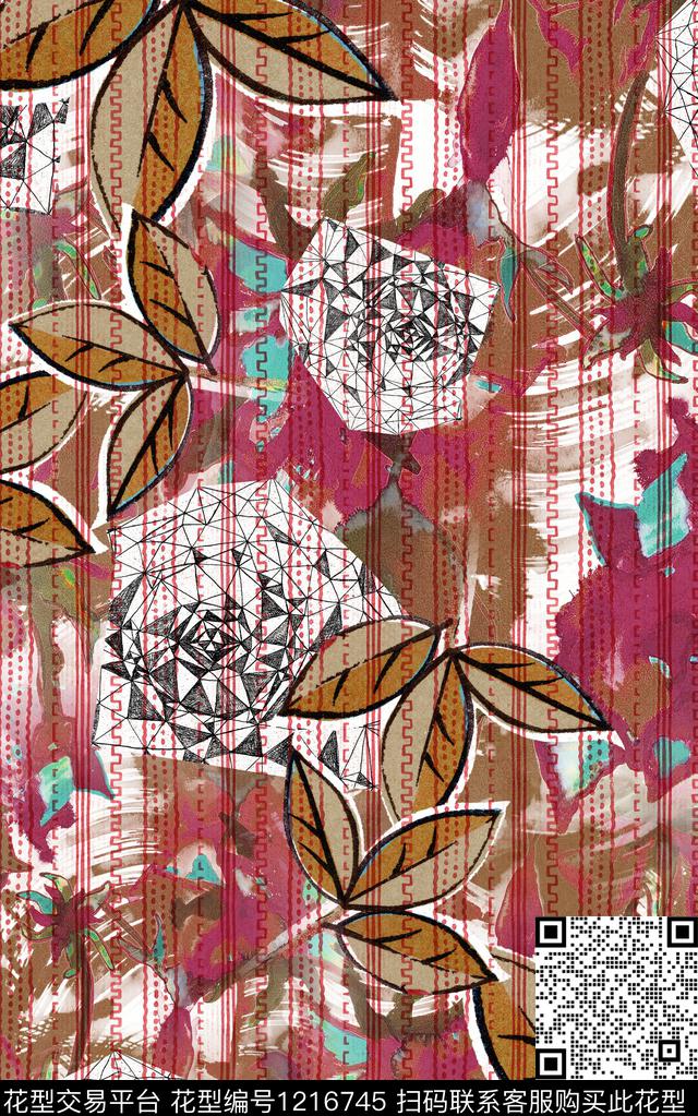 肌理中老年绿植树叶数码印花华亿平台下载（图片编号: 1216745） - 瓦栏（Walan）