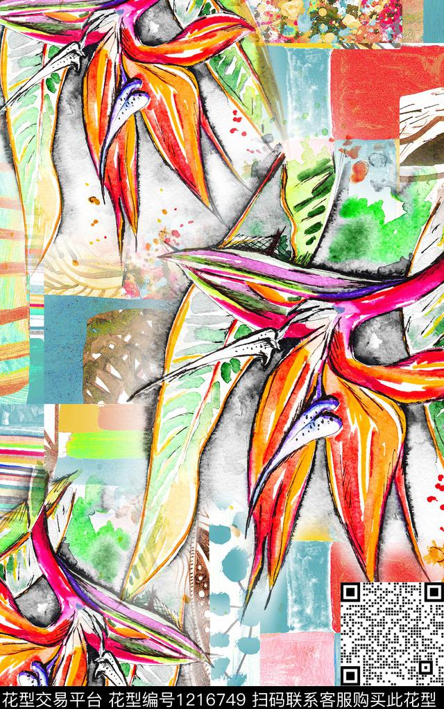 肌理中老年绿植树叶数码印花华亿平台下载（图片编号: 1216749） - 瓦栏（Walan）