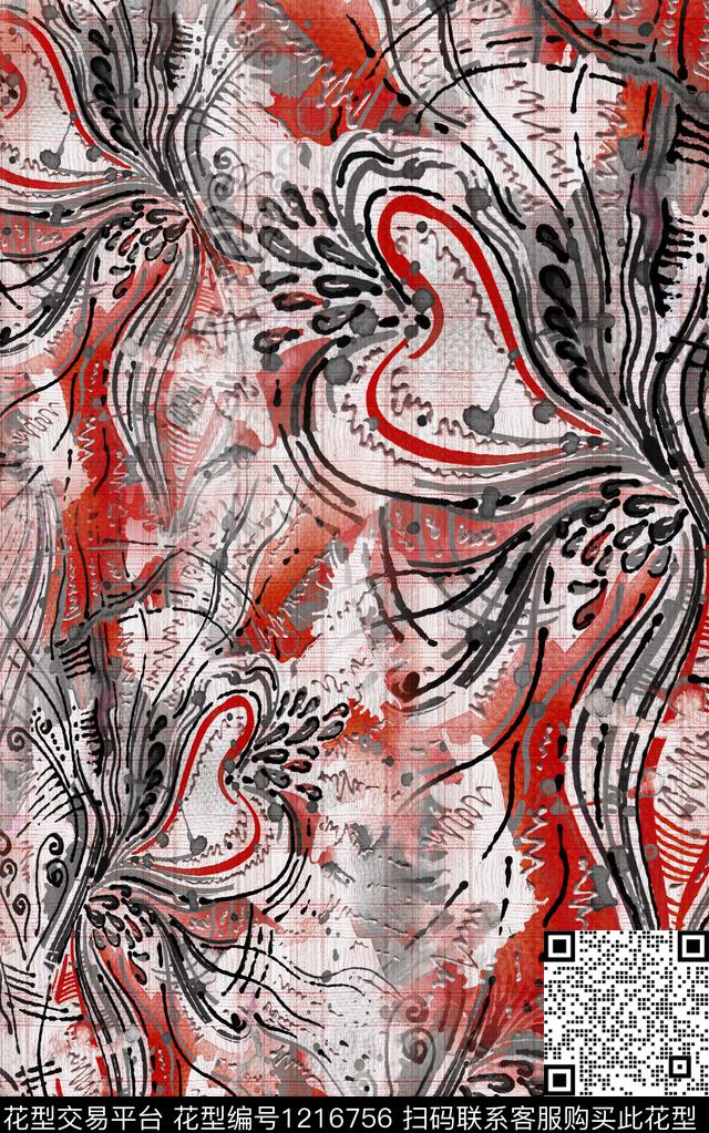 几何抽象肌理数码印花华亿平台下载（图片编号: 1216756） - 瓦栏（Walan）