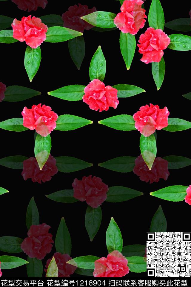 风格化花卉植物凤仙花图片数码印花华亿平台下载（图片编号: 1216904） - 瓦栏（Walan）