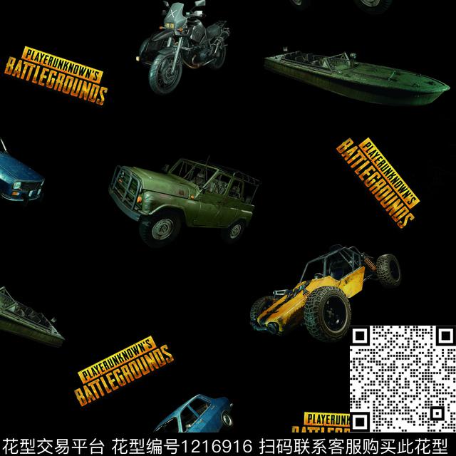 字母摩托车帆船数码印花华亿平台下载（图片编号: 1216916） - 瓦栏（Walan）