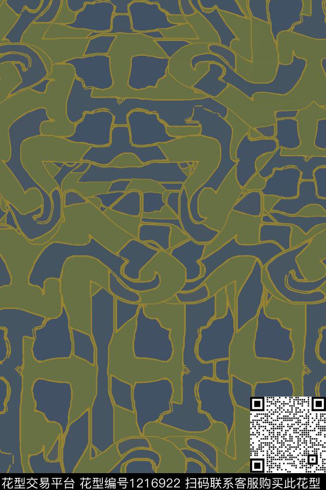 抽象迷彩图案手绘线条笔触传统印花华亿平台下载（图片编号: 1216922） - 瓦栏（Walan）