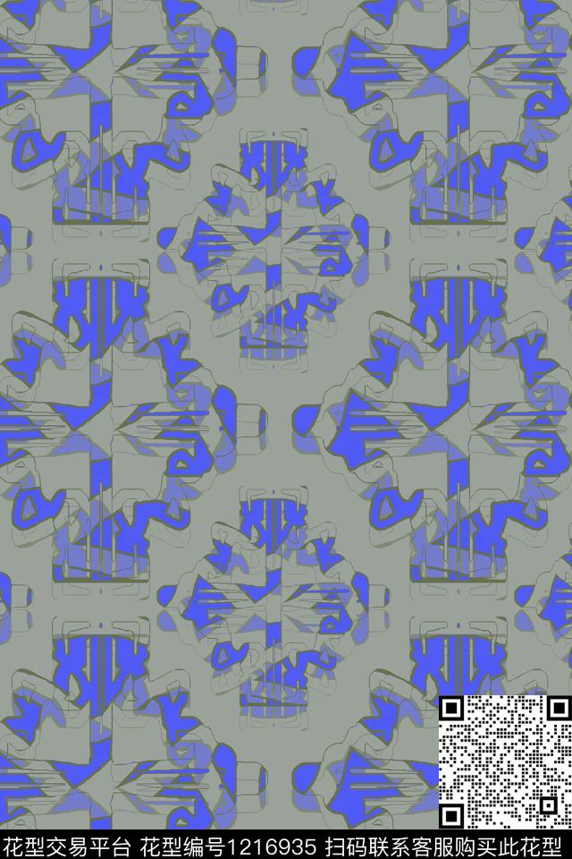 几何抽象迷彩图案传统印花华亿平台下载（图片编号: 1216935） - 瓦栏（Walan）