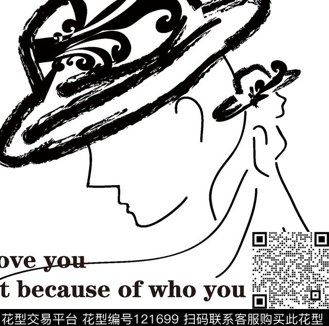 印花华亿平台下载（图片编号: 121699） - 瓦栏（Walan）